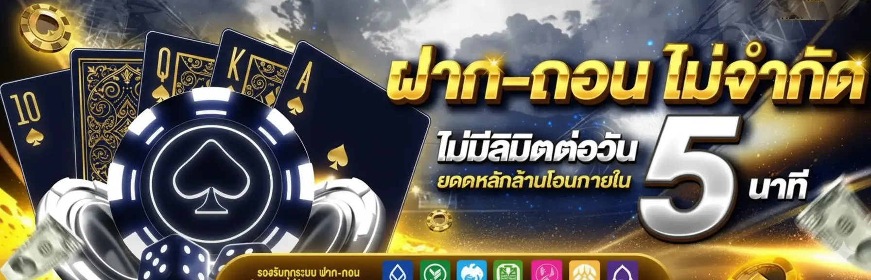 บา คา ร่า เซ็ ค ซี่